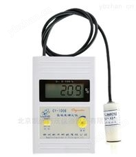 CY-100B氧濃度測定儀便攜式測氧儀內置外置兩種電極