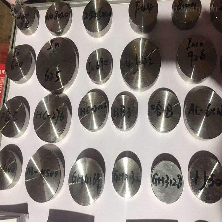 镍基800T不锈钢锻件
