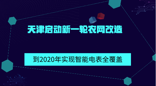 步骤酸度计的使用笔试及注意事项lng加液站操作步骤图片