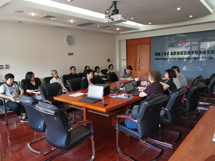 仪综所再次通过质量管理体系再认证审核 仪综所再次通过质量管理体系再认证审核