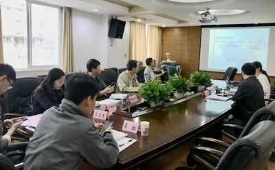 聚合酶链式反应分析仪校准装置的研制及产业化研究项目通过验收