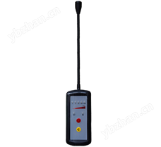 DX100手持式燃气检漏仪