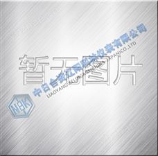 UGK系列寬液室型石英玻璃管液位計