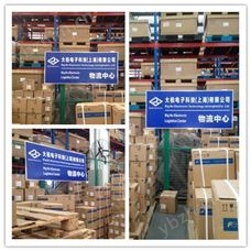 南通富士變頻器