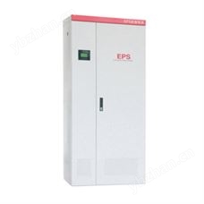 EPS單相(照明型)應急電源