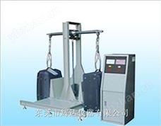 HD-808箱包提放模擬試驗(yàn)機(jī)