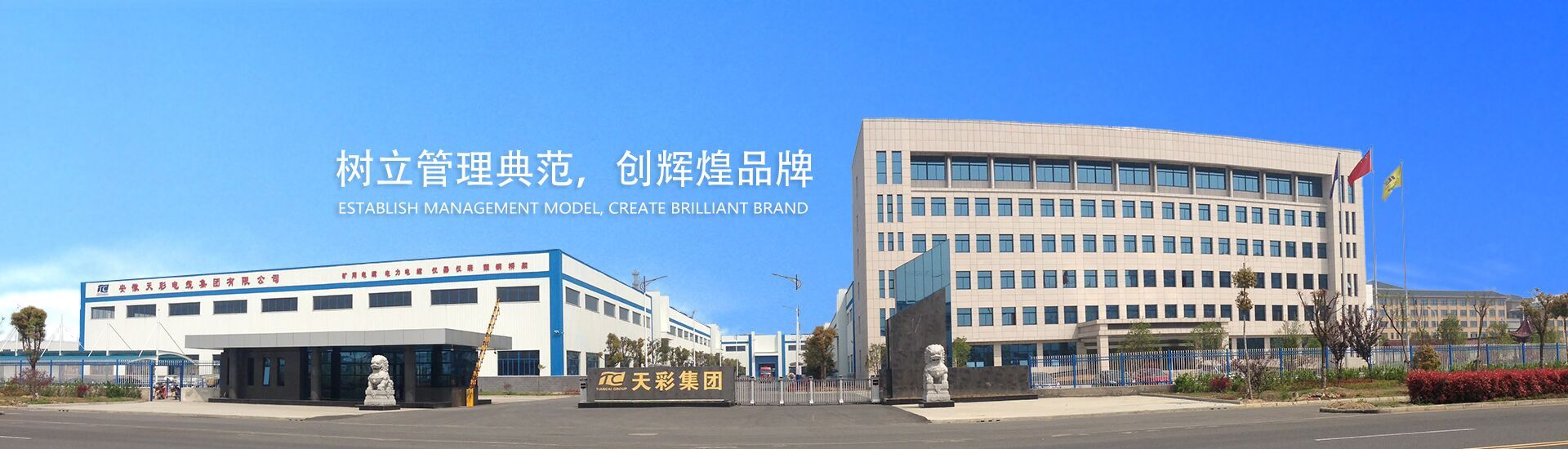 2018年我國光纖光纜相關技術申請量達206件