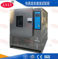 澳门网上网站大全娱乐