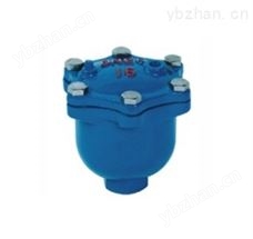 AVAX自動排氣閥 換向閥 旋轉換向閥