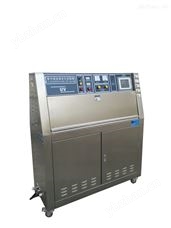 ZT-UV-50NL涂料耐濕性測試儀