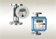 金屬管浮子流量計