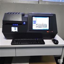 荧光分光光度计