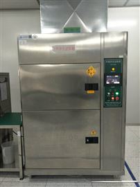 三箱气体式冷热冲击试验箱