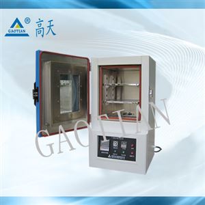 精密烤箱