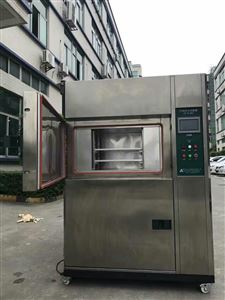 电子元器件高低温冲击测试箱