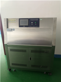 紫外光老化试验箱