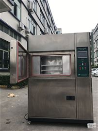 高天冷热冲击试验箱 性能稳定 品质精良