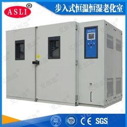 F-TH-150長治步入恒溫恒濕室咨詢渠道