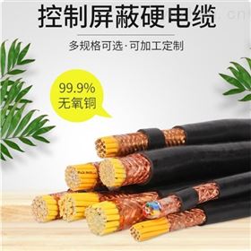 RVVP屏蔽电缆RVSP屏蔽双绞线规格