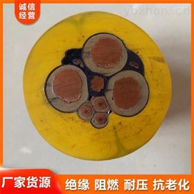 煤机电缆MCP-1140 3*50+1*10+3*4mm2质量及价格
