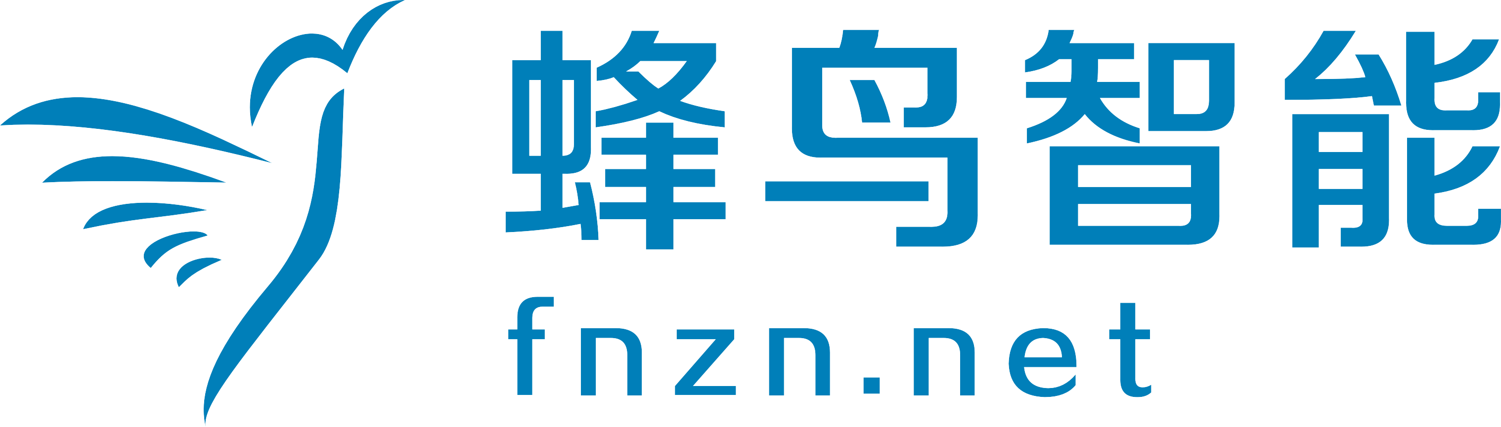 西安蜂鸟智能科技有限公司