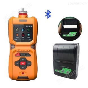 粉尘快速测定仪-生产厂家-逸云天