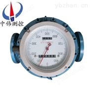 指针式双转子流量计
