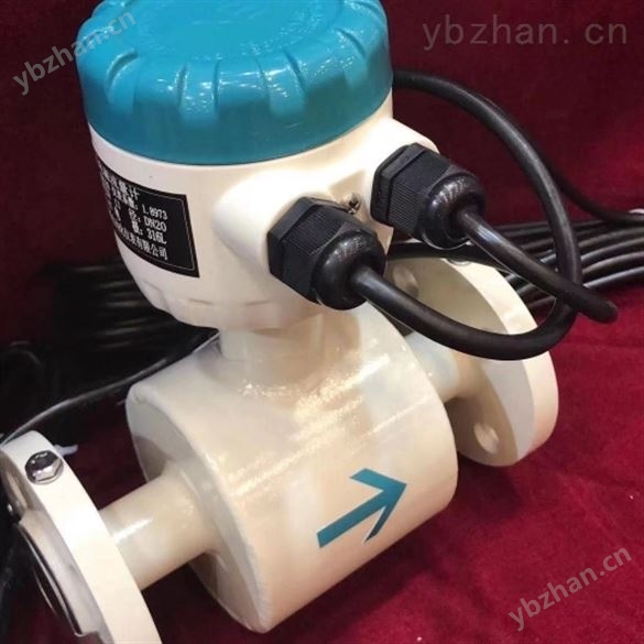 LDG-100智能電磁流量計