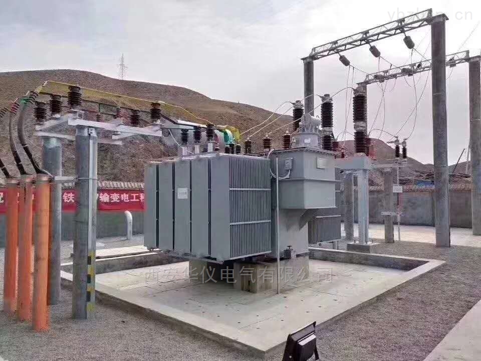 三相油浸式电力变压器s11-12订做厂家