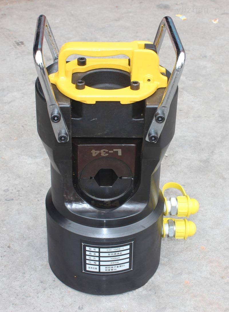 ds导线压接机电力承装修试设备