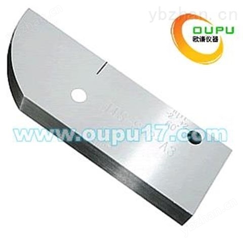 超聲波探傷儀標(biāo)準(zhǔn)試塊