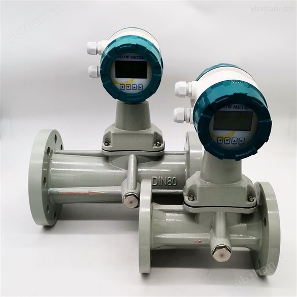 空壓機氣體流量計