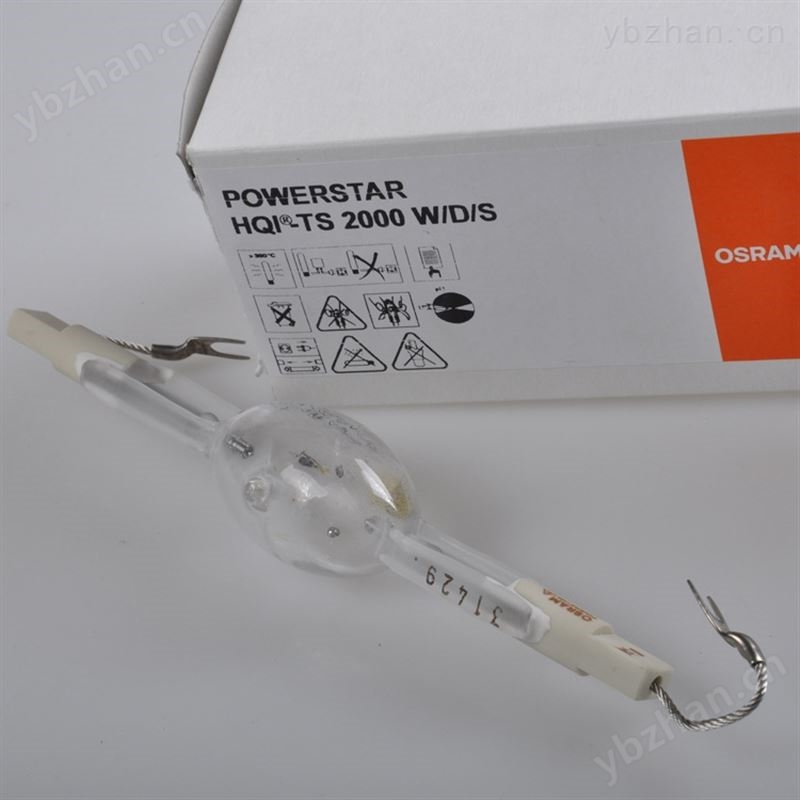歐司朗HQI-TS2000W雙端金鹵燈OSRAM-燈具配件