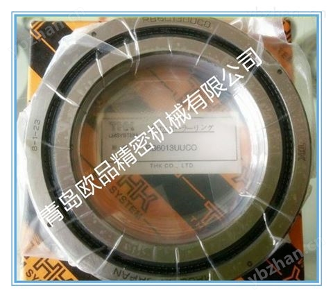 KOYO偏心軸承15UZE20935T2