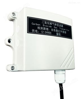 二氧化碳傳感器-二氧化碳檢測儀