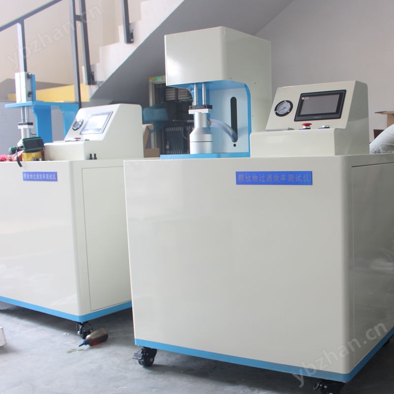 口罩颗粒物过滤效率试验机