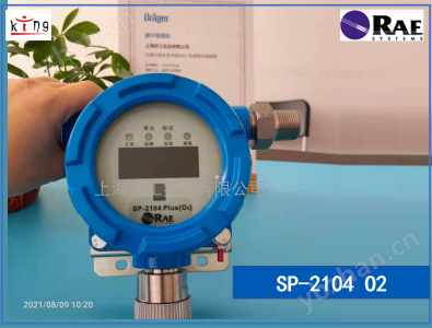 固定式氧气检测仪华瑞SP2104plus-O2