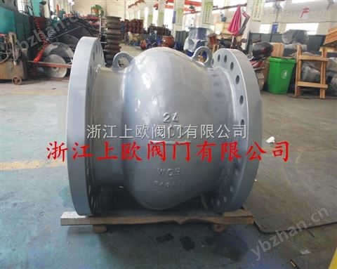 zh41hf軸流式止回閥標(biāo)準(zhǔn)