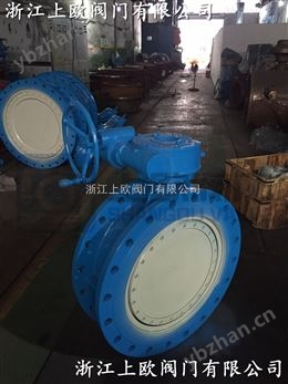 ZXQF9247HR-10C電動(dòng)雙向流硬碰硬密封旋球閥廠家