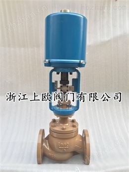 KHCN低噪音籠式電動(dòng)調(diào)節(jié)閥