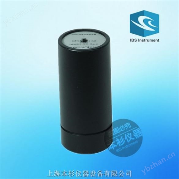 上海本杉HS6020A精密型聲級計(jì)校準(zhǔn)器