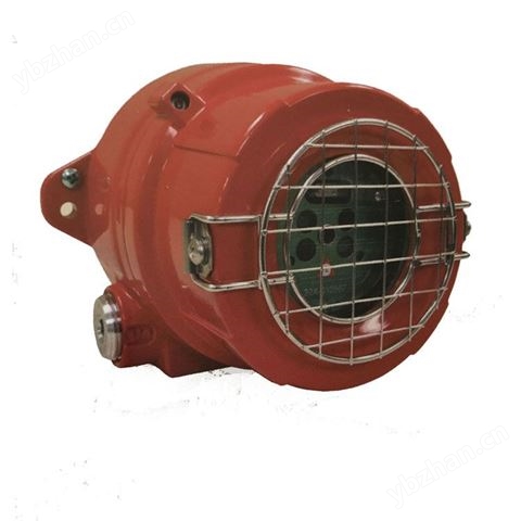 霍尼韋爾火焰探測器 FS20X火焰探測儀