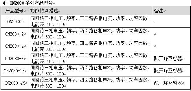 QQ截圖20150706180613.png