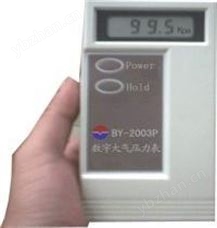 2003P数字式大气压力表