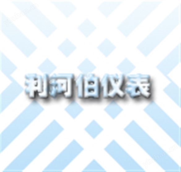 SFP10/SFP20智能型配電隔離轉(zhuǎn)換器
