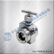 4020系列油流视镜