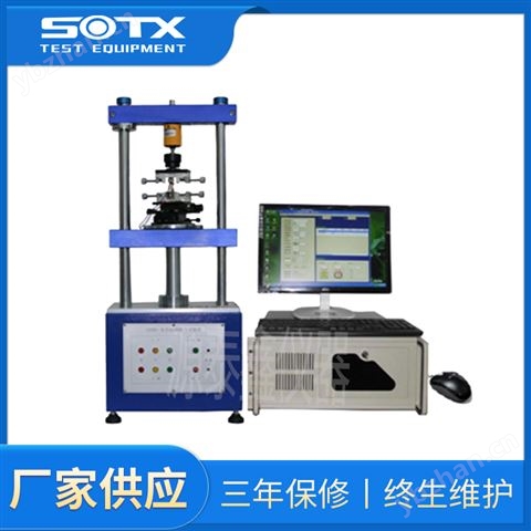 全自動插拔力試驗機YTX-APFT