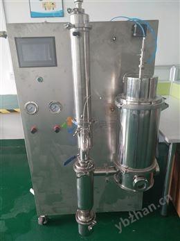寧波5L低溫噴霧干燥機適用活性物料
