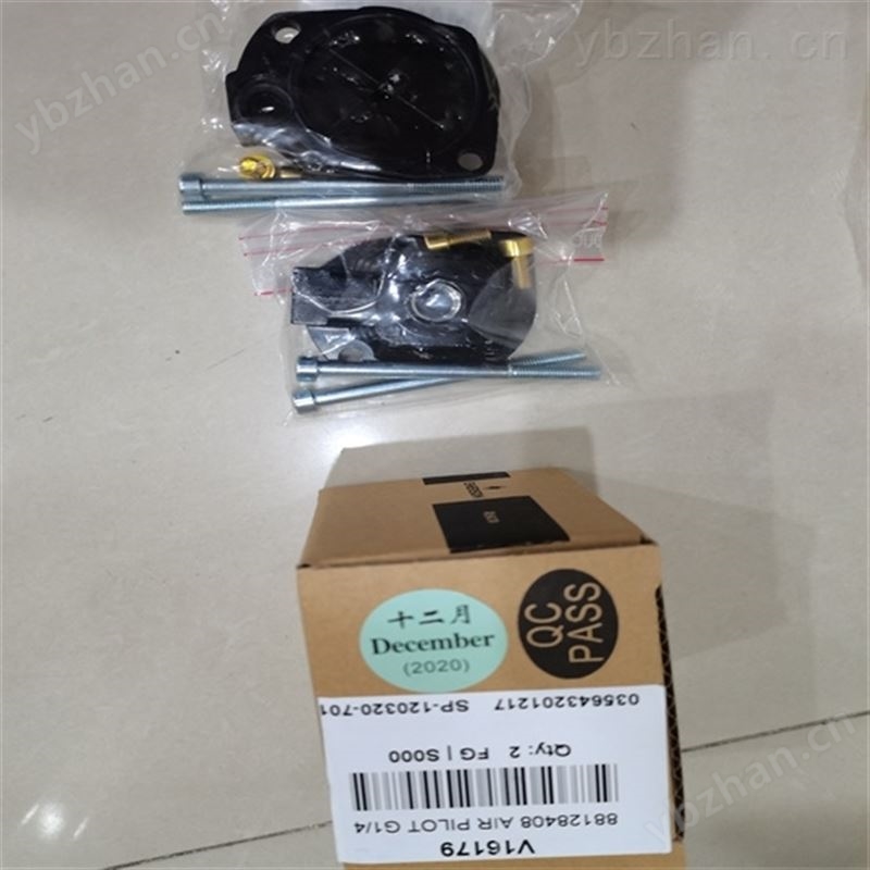 ASCO隔膜電磁閥WSNFG353D132.DC24V
