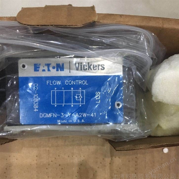 VICKERS齿轮泵DG4V 5 2AJ VM U P6 20方法
